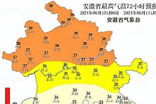 意媒：尤文视弗拉霍维奇为非卖品，收到1亿欧报价才考虑出售